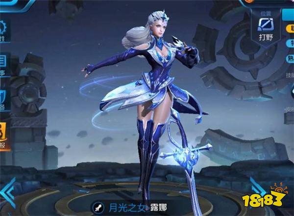 新露娜模型出来后 奇葩终于知道露娜穿的啥