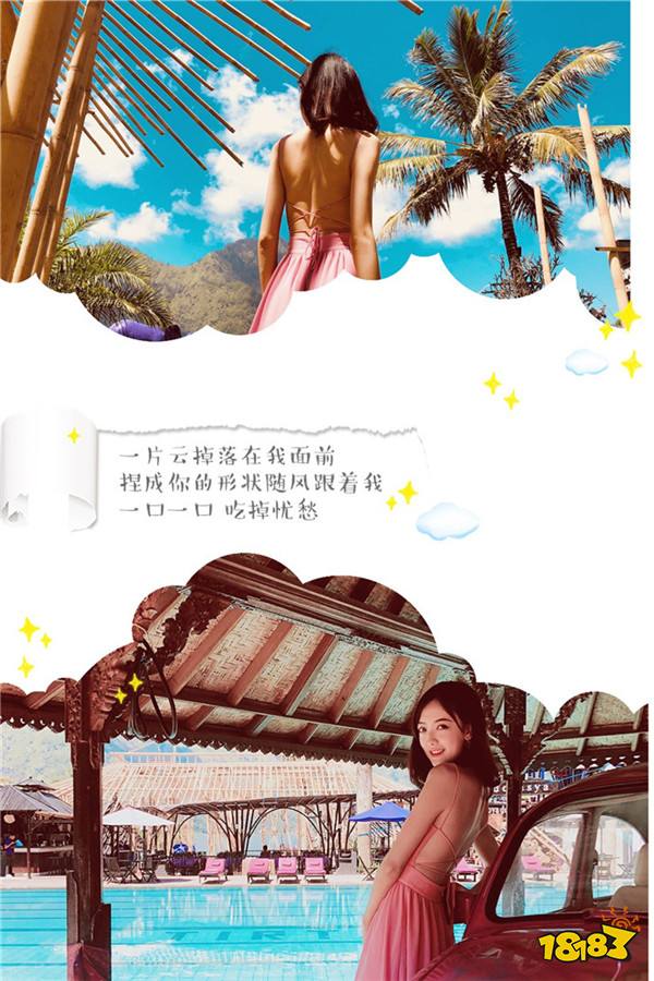 解说灵儿休假归来微博晒美照 元气满满美少女