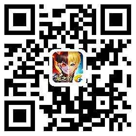 蝴蝶展翅,比翼齐翔 《龙之谷手游》520活动携全新三件套惊艳上线