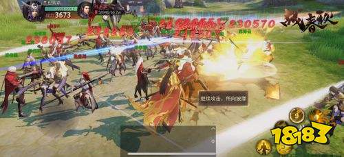 史诗画面!国战巅峰《战春秋》游戏截图曝光