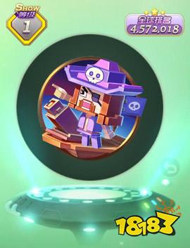 球球大作战航海王船长