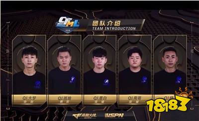 老牌霸主AGVS黑马新秀奇迹 究竟谁能晋级总决赛