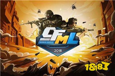 老牌霸主AGVS黑马新秀奇迹 究竟谁能晋级总决赛