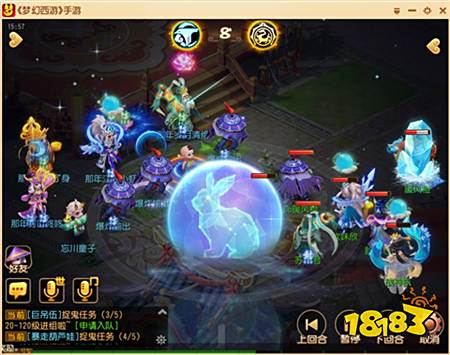 二龙戏珠连满了 可是对面宝宝还站在那