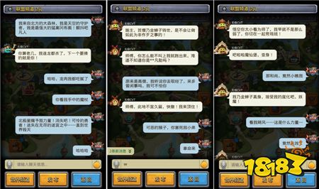 聯盟語C玩家作品公開 有梗有料腦洞大