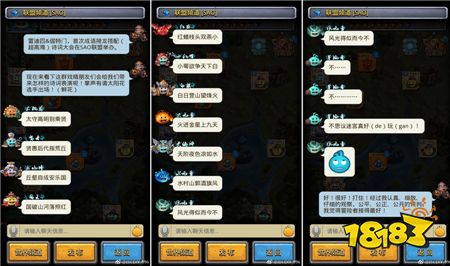 聯盟語C玩家作品公開 有梗有料腦洞大