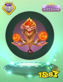 球球大作战火凤凰大圣