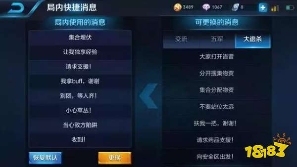 王者荣耀s12赛季新英雄：云中君 瑶 孙策 庞统 司马懿