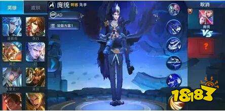 王者荣耀s12赛季新英雄：云中君 瑶 孙策 庞统 司马懿