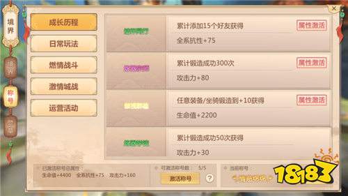 212-1P5121SJ5.jpg@!18183