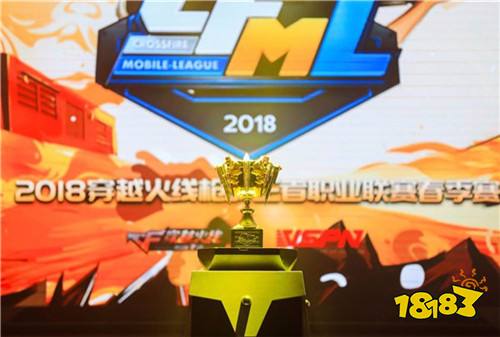 情久携手奇迹会师总决赛 CFML赛场再迎历史性时刻