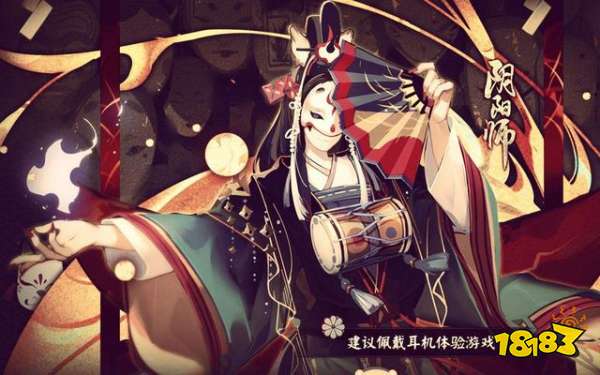 阴阳师式神排行榜_iOS畅销榜周报:《阴阳师》SSR式神概率提升预估周收入680万美元