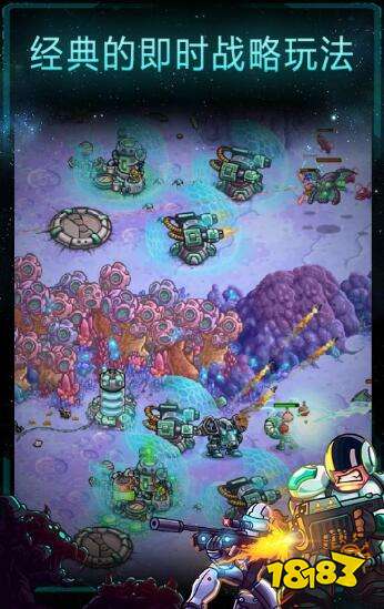 铁皮工作室RTS独立游戏钢铁战队再度来袭