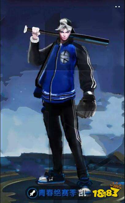 铠青春决赛季皮肤爆料 天美为何这样皮肤轰炸