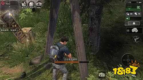 明日之后内测已开启 达洛夫荒原删档内测正式上线