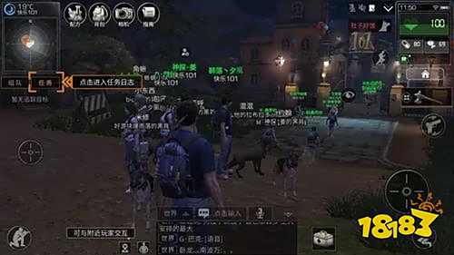 明日之后内测已开启 达洛夫荒原删档内测正式上线