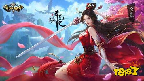 这个moba手游,居然出了仙侠小说中的角色,一出还是两个