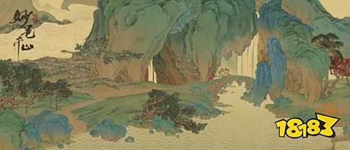 网易新游《绘真·妙笔千山》原画曝光 青绿山水国画神韵再现