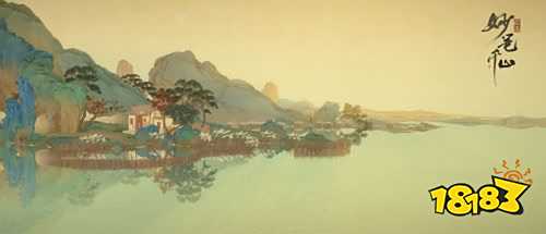 网易新游《绘真·妙笔千山》原画曝光 青绿山水国画神韵再现