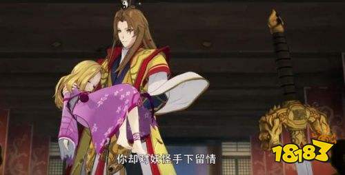 《狐妖小红娘手游》测试招募 带你体验不一样的纯爱之旅
