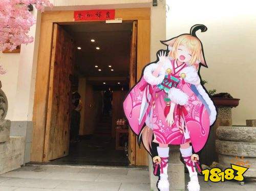 《狐妖小红娘手游》测试招募 带你体验不一样的纯爱之旅