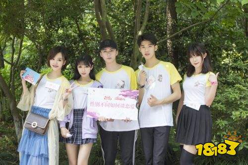 《狐妖小红娘手游》测试招募 带你体验不一样的纯爱之旅