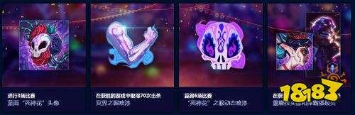 夏日限定:《风暴英雄》肌肉蹦弹摔角大赛即将开启