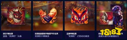 夏日限定:《风暴英雄》肌肉蹦弹摔角大赛即将开启