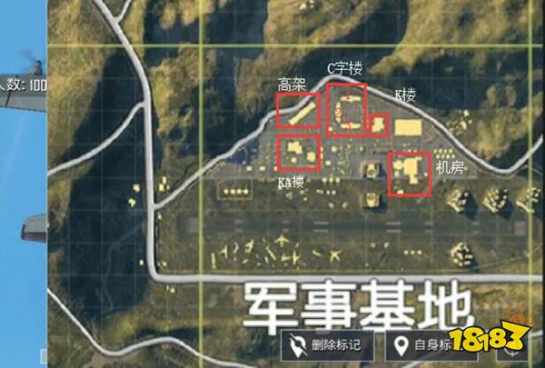 和平精英空降军事基地 军事基地打法技巧