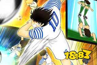 足球小将翼：梦之队伍