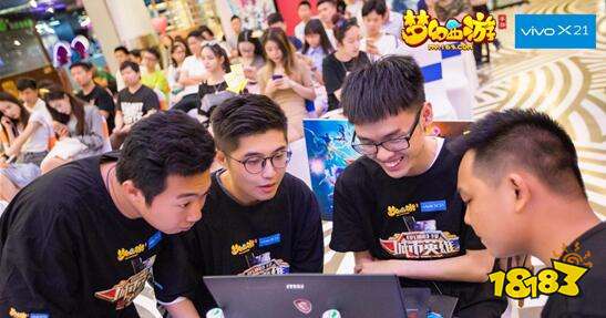 梦幻西游手游城市英雄争霸赛春季赛战果决出