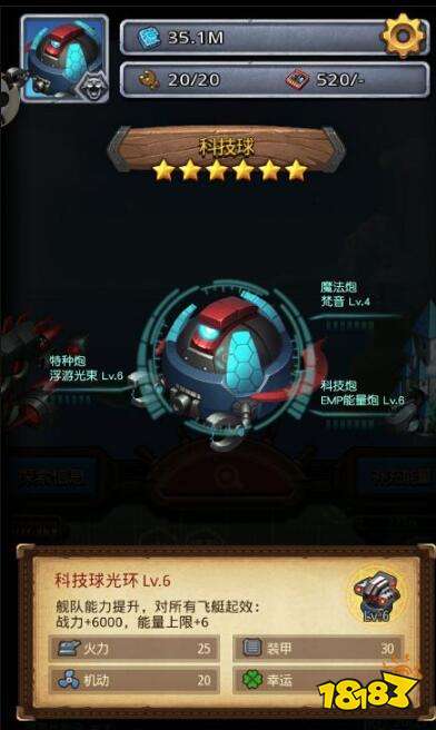 不思议迷宫刷铁血雕像 遗落圣坛技巧详解