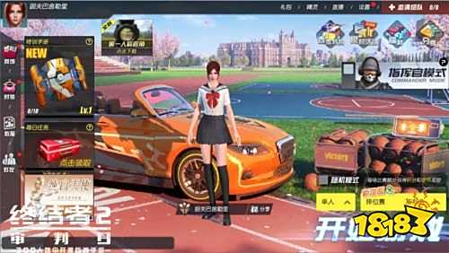 缤纷盛夏 炫彩开战!《终结者2》再迎华丽更新