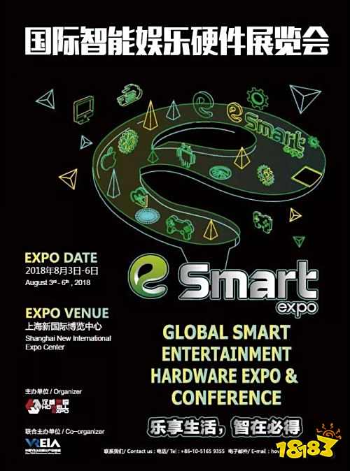 超越业界标杆,最强VR头显VIVE PRO专业版强势抢滩eSmart