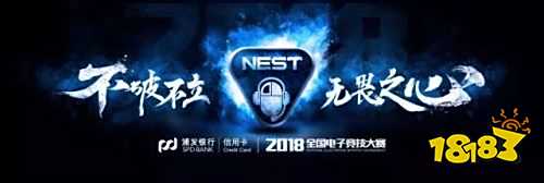 “六一”电竞嘉年华,家庭欢乐共拥有