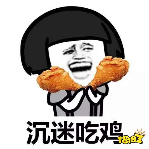 成都桥边高校搭,电竞Party开到夏