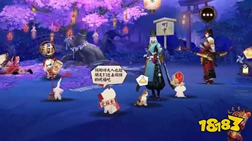 羁绊之诗开篇 《阴阳师》520系列活动情报公开!