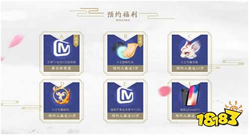 《火王:破晓之战》正版手游 官网预约火热开启