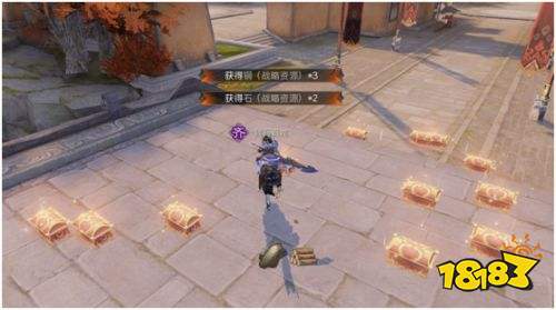 战国志日常活动跟随指挥攻略