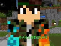 我的世界手游服务器小游戏144 新版UHC大乱斗