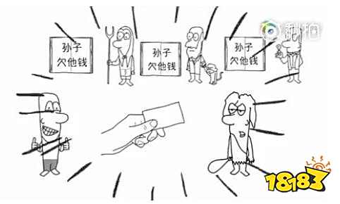 区块链是什么?1个例子通俗解释,小白秒懂!