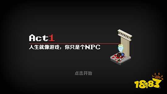 这游戏有毒| 抱歉,当死神就是可以为所欲为的!