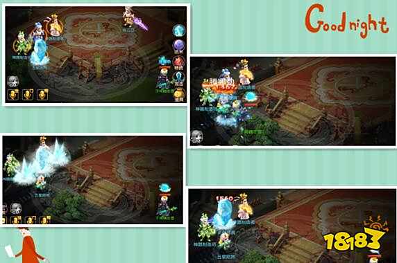 月宫削弱了 月宫定位解读以及技能解析