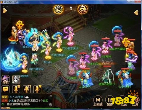 没来得及大招一龙卷暴出5杀 PVP阵容首发宠攻略