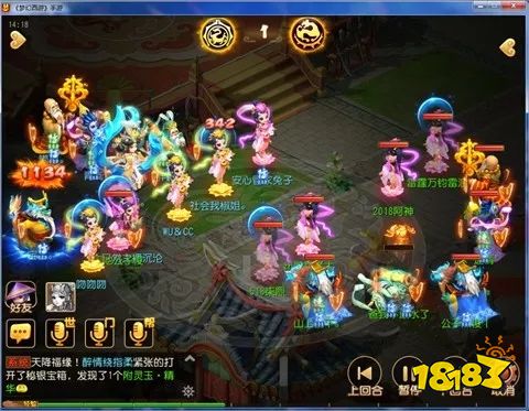 没来得及大招一龙卷暴出5杀 PVP阵容首发宠攻略