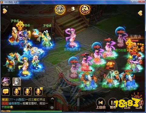 没来得及大招一龙卷暴出5杀 PVP阵容首发宠攻略