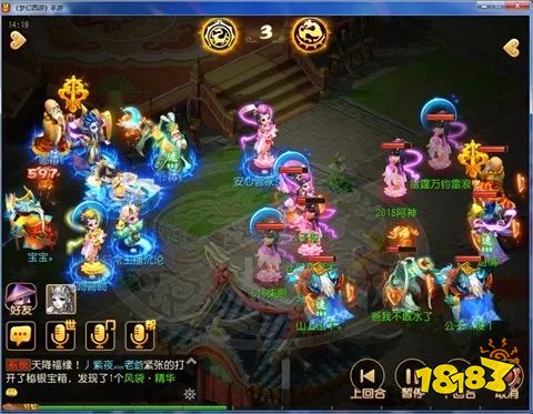 没来得及大招一龙卷暴出5杀 PVP阵容首发宠攻略