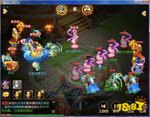 没来得及大招一龙卷暴出5杀 PVP阵容首发宠攻略