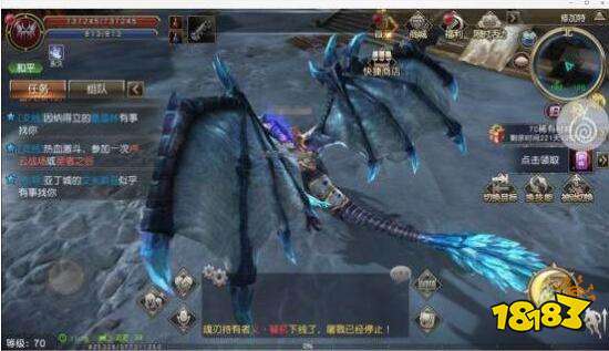 彻夜狂欢不分男女 玩天堂2血盟也要懂得克制