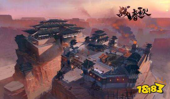 国战力作烽烟来袭 战春秋今日删档首测